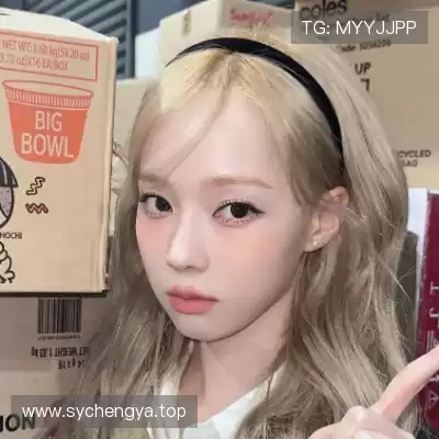 江跃琚